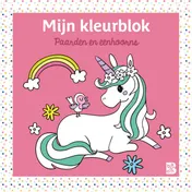 Omslag van Mijn kleurblok: Paarden en eenhoorns
