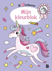 Omslag van Eenhoorns: Mijn kleurblok