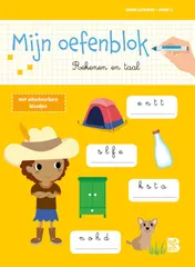 Omslag van Derde leerjaar - groep 5