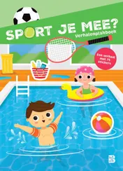 Omslag van Sport je mee? Verhalenplakboek
