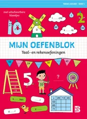 Omslag van Mijn oefenblok: Taal- en rekenoefeningen