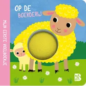 Omslag van Mijn eerste voelboekje: Op de boerderij