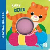 Omslag van Mijn eerste voelboekje: Babydieren