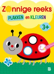 Omslag van 3+