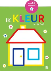 Omslag van Ik kleur - Mijn dag