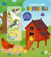 Omslag van Ik puzzel en speel: Boerderij