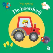 Omslag van Mijn kijkboekje: De boerderij