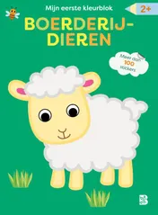 Omslag van Mijn eerste kleurblok: Boerderijdieren