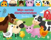 Omslag van Mijn eerste dierenvriendjes: Boerderij