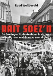 Omslag van Nait Soez’n