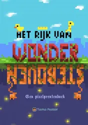 Omslag van Het Rijk van Wondersteboven