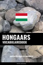 Omslag van Hongaars vocabulaireboek