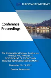 Omslag van Trends and Prospects Development of Science and Practice in modern Enviroment E IN MODERN ENVIRONMENT