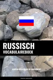 Omslag van Russisch vocabulaireboek