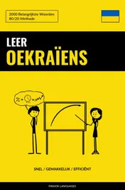 Omslag van Leer Oekraïens - Snel / Gemakkelijk / Efficiënt