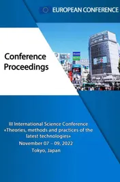 Omslag van Theories, methods and practices of the latest technologisch
