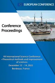 Omslag van Theoretical methods and improvement of science