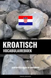 Omslag van Kroatisch vocabulaireboek