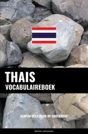 Omslag van Thais vocabulaireboek