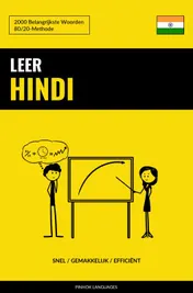 Omslag van Leer Hindi - Snel / Gemakkelijk / Efficiënt