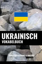Omslag van Ukrainisch Vokabelbuch
