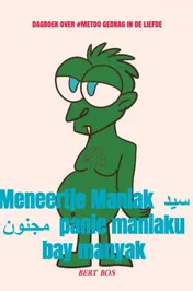Omslag van Meneertje Trol
