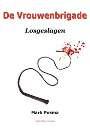 Omslag van De Vrouwenbrigade