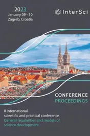 Omslag van International scientific and practical conference "General regularities and models of science development"