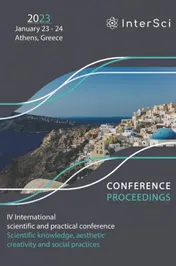 Omslag van International scientific and practical conference "Scientific knowledge, aesthetic creativity and social practices"