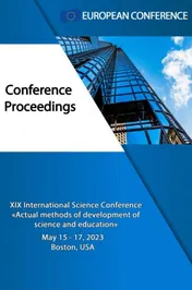Omslag van Actual methods of development of science and education