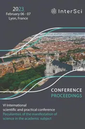 Omslag van International scientific and practical conference "Peculiarities of the manifestation of science in the academic subject"