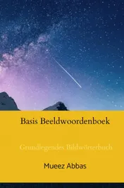 Omslag van Basis Beeldwoordenboek