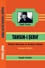 Omslag van Raşidi Tahsini Şerifi
