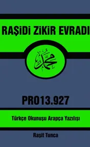 Omslag van Raşidi Zikir Evradı PRO13.927