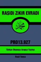 Omslag van Raşidi Zikir Evradı PRO13.927