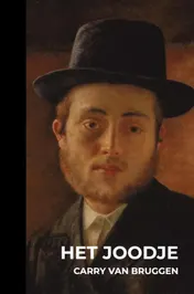Omslag van Het Joodje