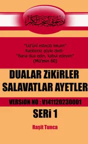 Omslag van Dualar Zikirler Salavatlar Ayetler