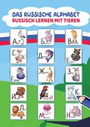 Omslag van Das Russische Alphabet - Russisch Lernen mit Tieren