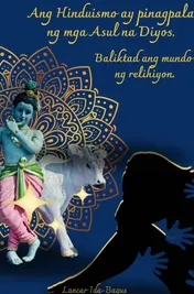 Omslag van Ang Hinduismo ay pinagpala ng mga Asul na Diyos
