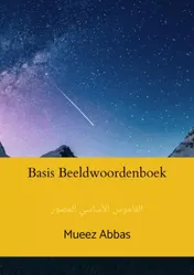 Omslag van Basis Beeldwoordenboek