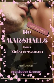 Omslag van De Marshalls