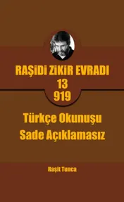 Omslag van Raşidi Zikir Evradı PRO13.919 Türkçe Okunuşu