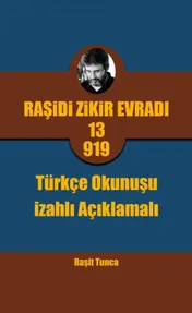 Omslag van Raşidi Zikir Evradı PRO13.919 Türkçe Okunuşu
