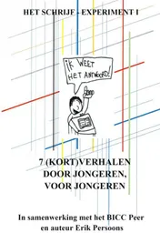 Omslag van Het BICC Schrijfexperiment 1