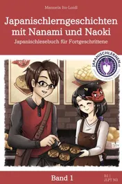 Omslag van Japanischlerngeschichten mit Nanami und Naoki