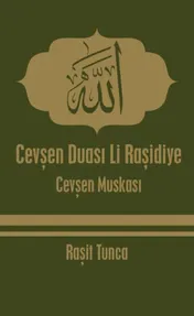Omslag van Cevşen Duası Li Raşidiye