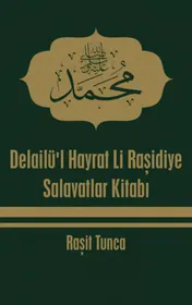 Omslag van Delailü'l Hayrat Li Raşidiye
