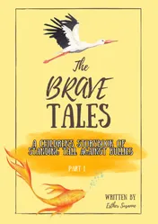 Omslag van The Brave Tales