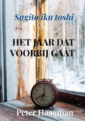 Omslag van Het jaar dat voorbij gaat