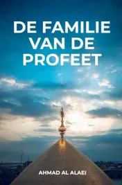 Omslag van De Familie van de Profeet